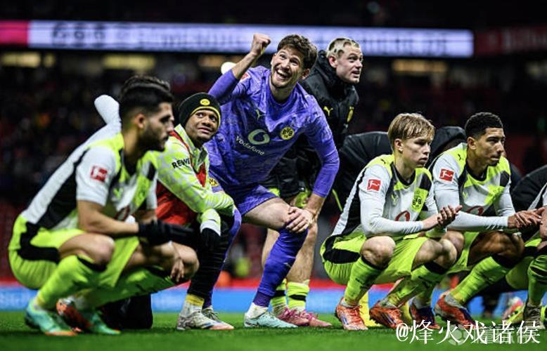 凯尔：希望停止“多特本赛季难胜强队”的争论