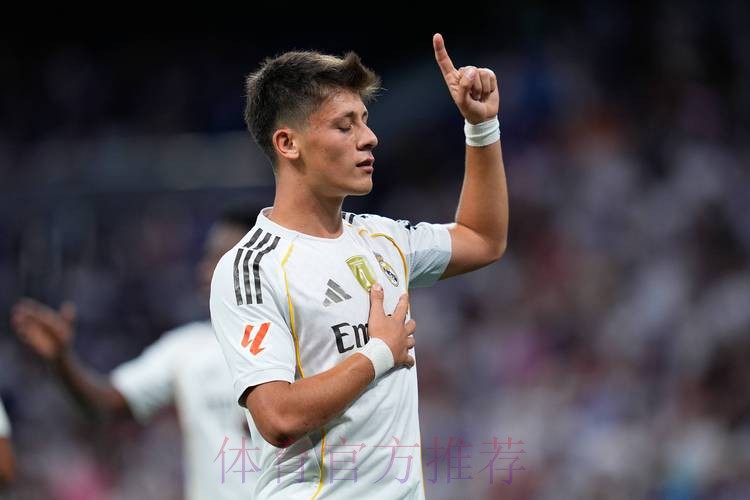 皇马想继续留下居勒尔 不会在一月份将他外租 皇马想继续留下居勒尔 不会在一月份将他外租