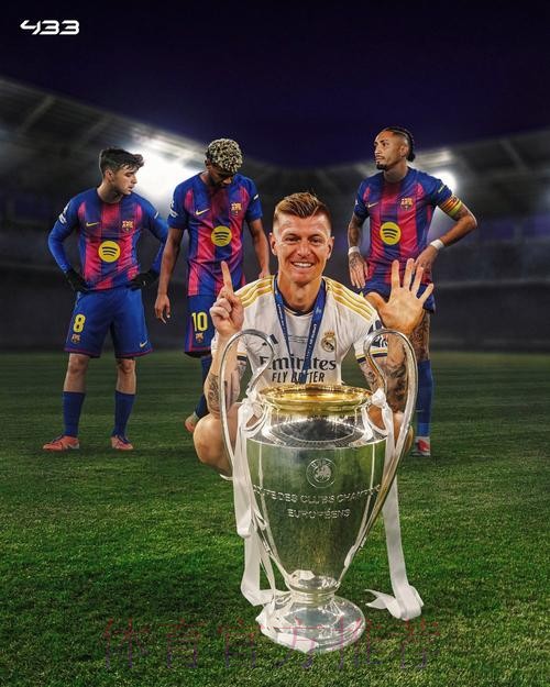 太耿直! 克罗斯:巴萨输+我们夺冠 是件双倍的好事