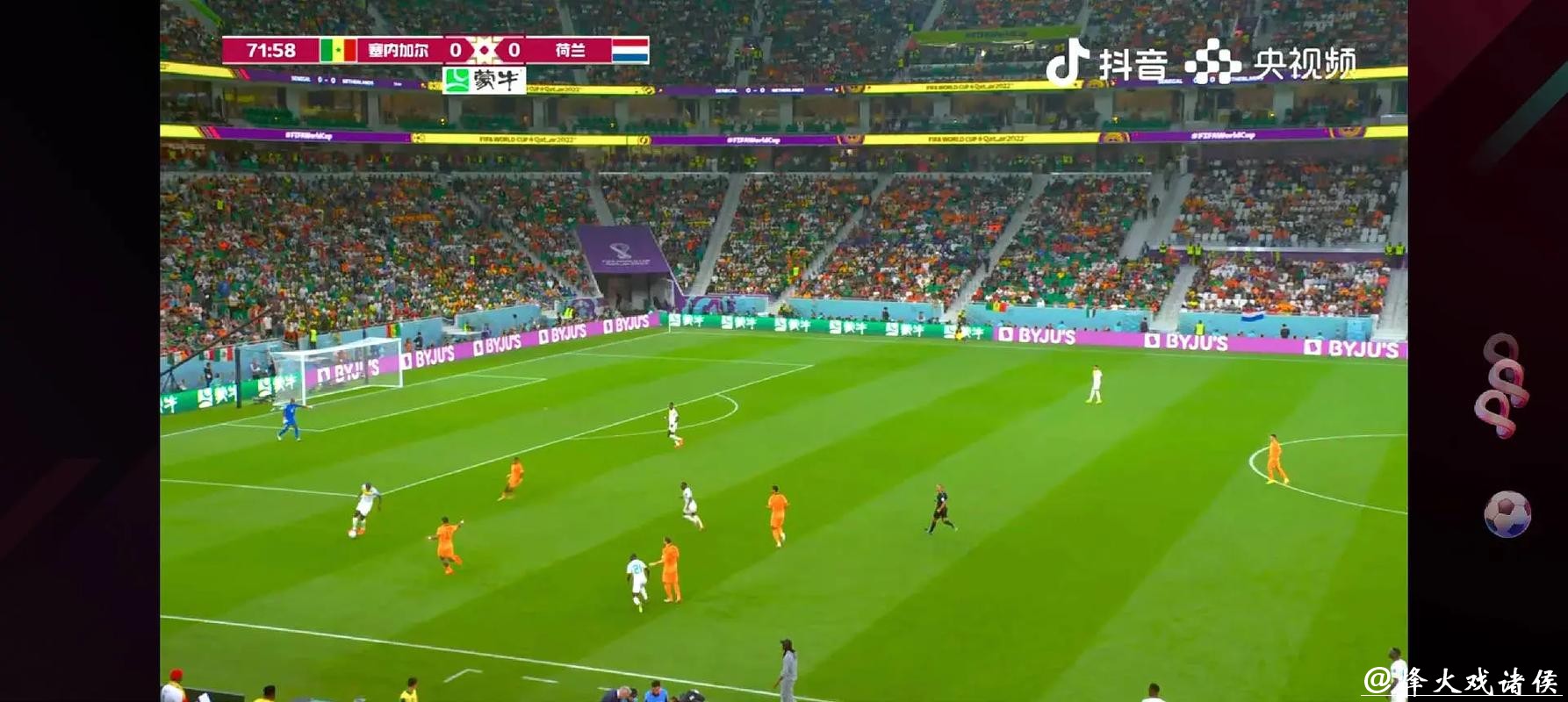 免费在线观看世界杯直播